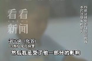 球衣球鞋及赛事官方用球赞助全面收缩，耐克正对男足运动失去兴趣