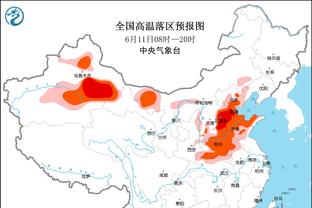 记者：扬科维奇用人有点小问题，黎巴嫩实力在塔吉克斯坦之上